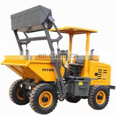 14 Year Manufacturer 2.0 Ton FCY20 small agricultural mini dumper 4x4