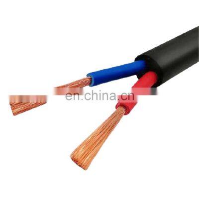 2*0.5mm2 300/300v Rvs Control Cable Wholesale Factory Direct Whosale Cable