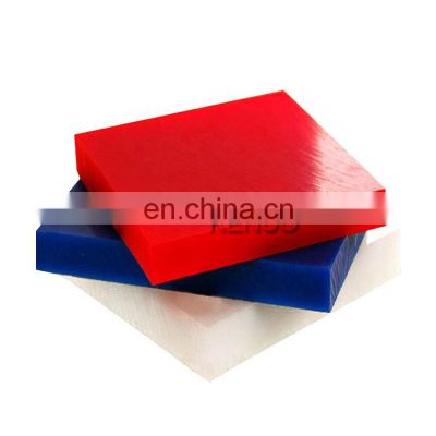 Manufacturer customized uhmwpe hdpe sheet plastic sheet