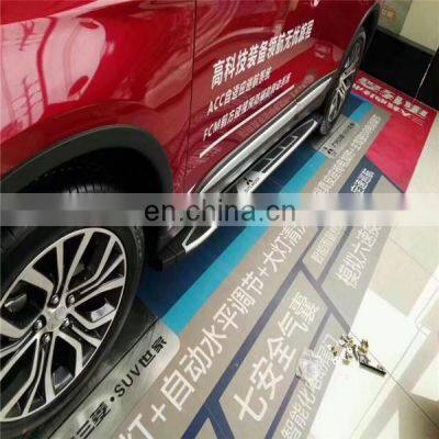 Item Name Side Steps Aluminium Alloy Running Board for Mitsubishi Outlander 2016+ photo-3