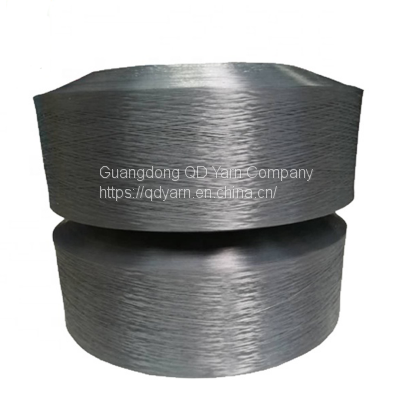 Cheap Polypropylene Multifilament Recycled Yarn Factory Black Color 900 Denier FDY Recycle PP Yarn photo-3