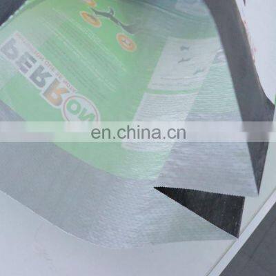 Mexico Market Bopp Woven Animal Feed Packaging Bag, 50lb Feed Bags for Sale, 25kg Plastic Dog Feed Bag photo-4