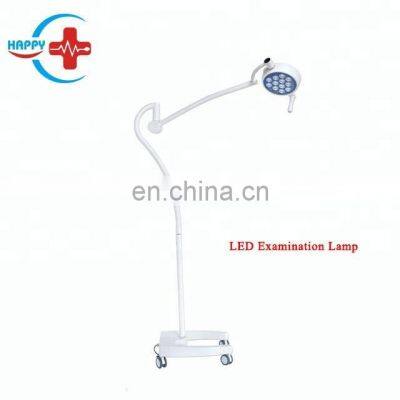 HC-I011A LED Examination Lamp gynecological examination light