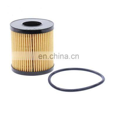 Paper Auto Oil Filter Element 1S7J6744MC 1S7J6744BA Fit for Japanese Car