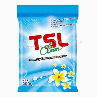 OEM 1kg-5kgs Laundry washing  detergent  powder from China