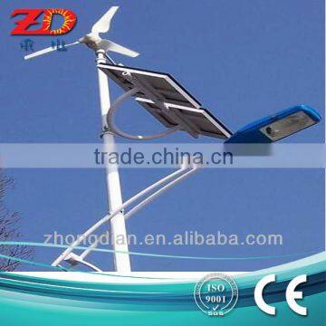 2014 new design hot sale good quality high power wind and solar hybrid street lights/lamps