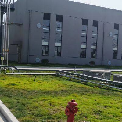 Zhejiang QLG Holdings Co.,Ltd. company overview - view 2