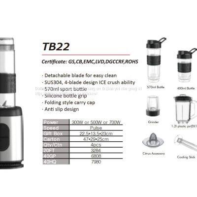 Personal Blender / TB22 photo-2