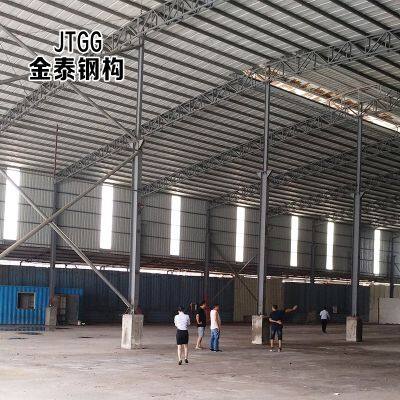 WarehousebuildingsteelstructureSteelstructureplatform6mm~18mmThermalinsulation