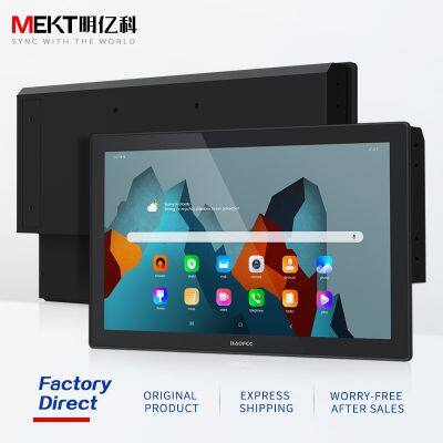 MEKTmingyike 11.6/12 Inch Capacitive Touchscreen Android 11 All-in-One Front Panel IP65 Waterproof, Embedded Tablet Wall Mount RK3568 HDMI