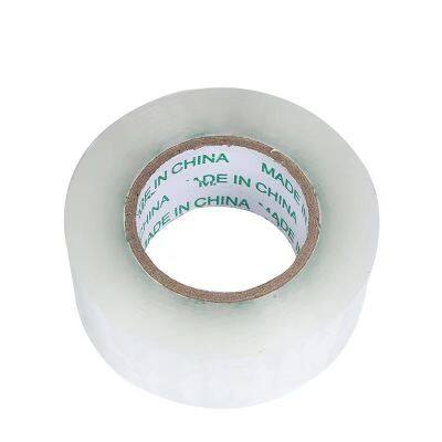 High Quality Custom Printed Bopp Packing Tape Good Carton Bopp Packing Tape Adhesive photo-2