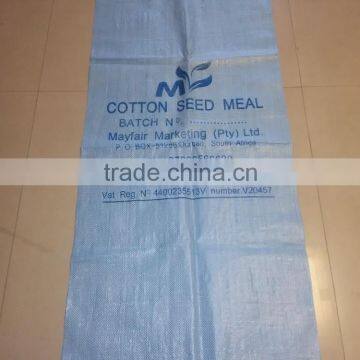 25kg bopp laminated pp woven corn seed packing bag