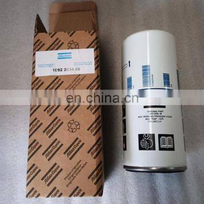 Atlas 1092203406 1092203416 12*1 Air Compressor Spare Parts 1092203406 OIL SEPARATOR High Quality