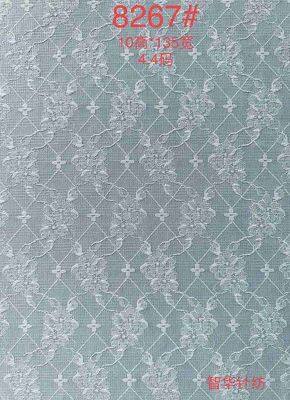 New Product Lace Fabric With Floral Pattern Lace Ribbon With Bit Stretchy for Craft Sewing DIY Wedding Dress Home Decorations photo-5