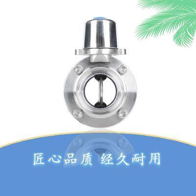 Stainless Steel Silicon/EPDM Seal Weld Clamp Thread Multi Position Handle Butterfly Valve photo-2