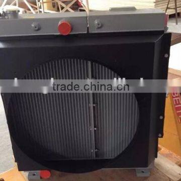 changlin loader radiator