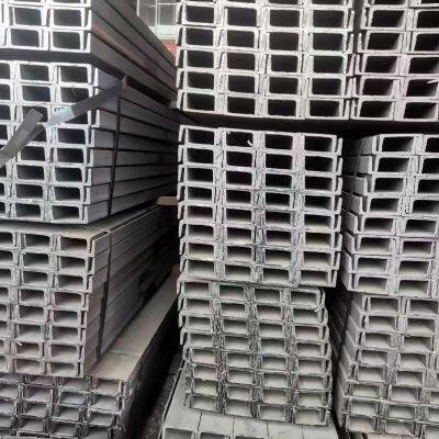 Steel Channel & C Channel Steel / C Channel,GB/T 706-2016,GB/T 700,GB/T 1591
