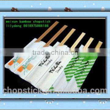 Bamboo Travel Chopsticks Paper Cover