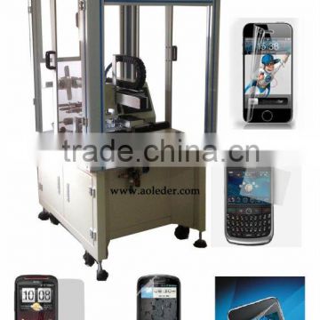 New design mobile phone automatic sticking screen protector machinery