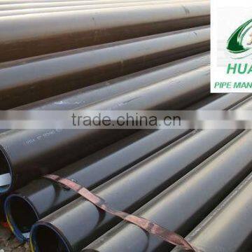 ASTM A178 welded carbon steel tube