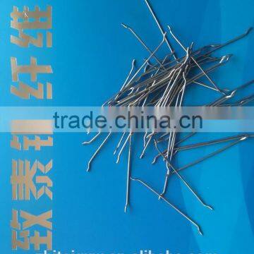 Hooked Steel Fiber for Concrete Reinforcement (>1100mpa) 0a000