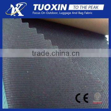 200D twill polyester pu fabric