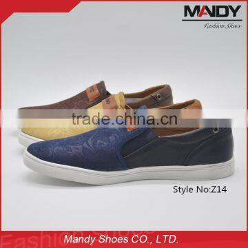 New products rubber outsole men casual up shoes alibaba china