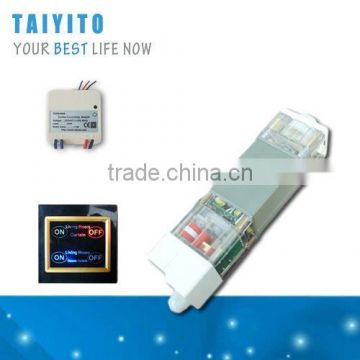 TDX4466 X10 Home Automation Electric Curtain Opener