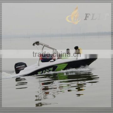 Water Mouse Boats For Sale