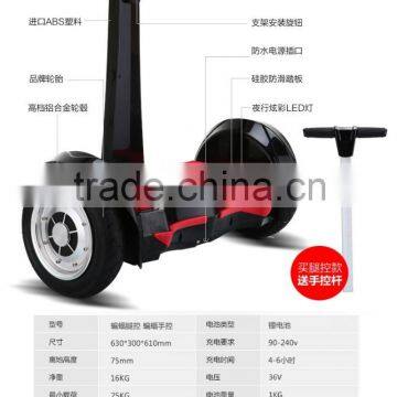 MINI-F5 Adult Hoverboards with handle control or foot control
