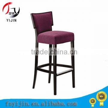 2015 hot sale new design metal bar chairs