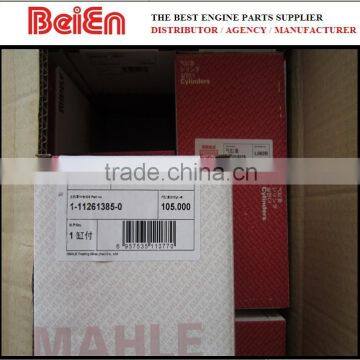 MAHLE Liner -- Excavator 6D34 Cyliner Liner photo-2