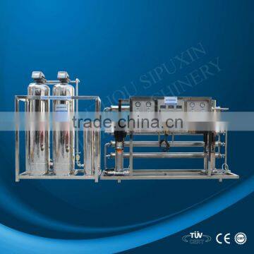 Best selling premium ro system guangzhou water purifier with CE/GMP certification