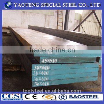 prime astm 4140 alloy structure steel plate