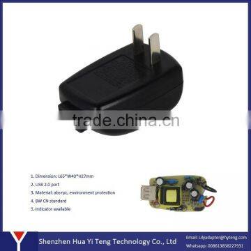 CN 8W Plug In Connection and DC Output Type Switching Adapter photo-2