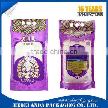 10kg rice printed nylon packing bags /5kg bag of rice vacuum packaging/ rice plastic packing bags