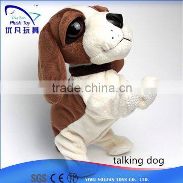 yiwu wholesale eco-friendly simulate soft talking dog stuffed vocalism toy