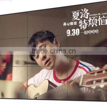 Best Selling 46/5 Inch Original DID LCD Video Wall Seamless Full HD 3.5mm Bezel LCD Tv Wall/LCD Advertising Display Wall photo-3