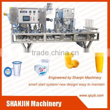 mineral water cup filling machines/plastic cup filling sealing machine/jelly cup filling sealing machine