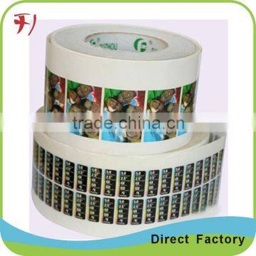 Hot sale safety food packaging labels , custom online service printing