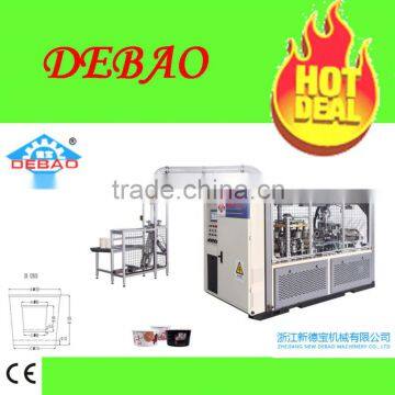 China DEBAO1250S making paper noodle bowl machine pries (high speed 65-75 pcs/min)