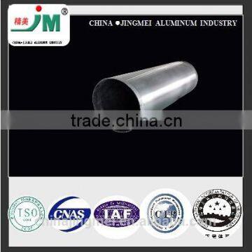 48" 5052/5083 H32/H38/H112/H118 large diameter thin walled seamless pipe/tube