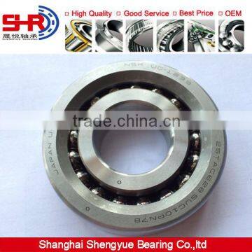 NSK 45TAC75B ball screw support bearing