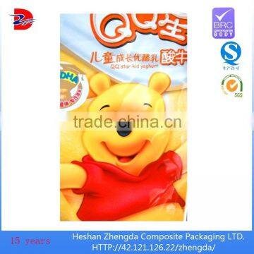 Milk Energy Drink Packaging Pouches,stand up Spout Pouch photo-4