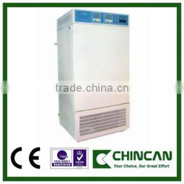 LH-80/ LH-150/ LH-150S 80L/150L Seed Maturing/Aging Cabinet with the best price