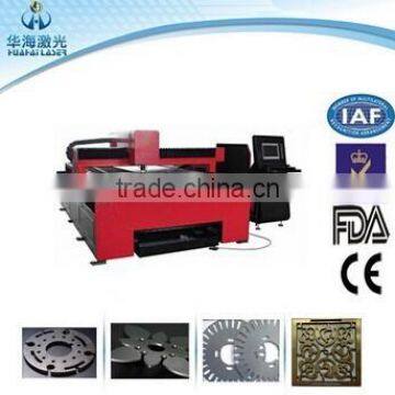 High precision Cheap 500W YAG cnc cloth laser cutting machine