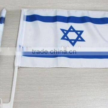 israel flag