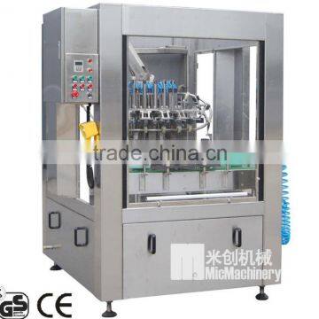 MIC-60H automatic glass bottle washing machine