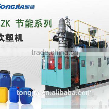 Automatic Plastic Blow Molding Machine 50L--200L Plastic drum