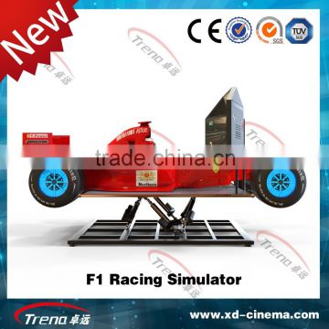 2015 Cheap price Dynamic 3D 4D 5D 7D 9D 12D motion simulator seats with Coin device